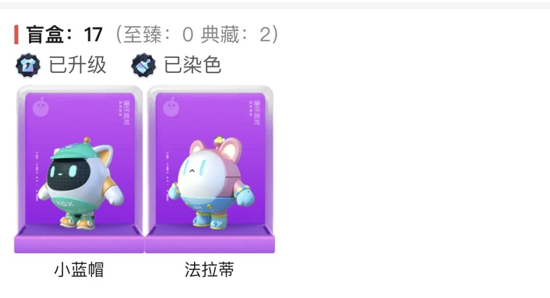 这种号值多少出啊 1