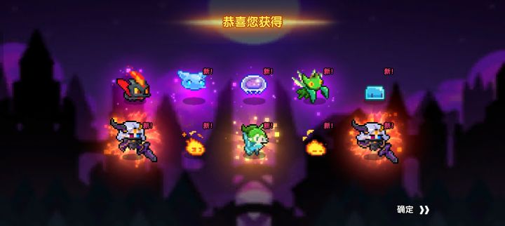 出俩宠物的话，只会存一个嘛，那另一个转化成啥了，还是就是没了截图