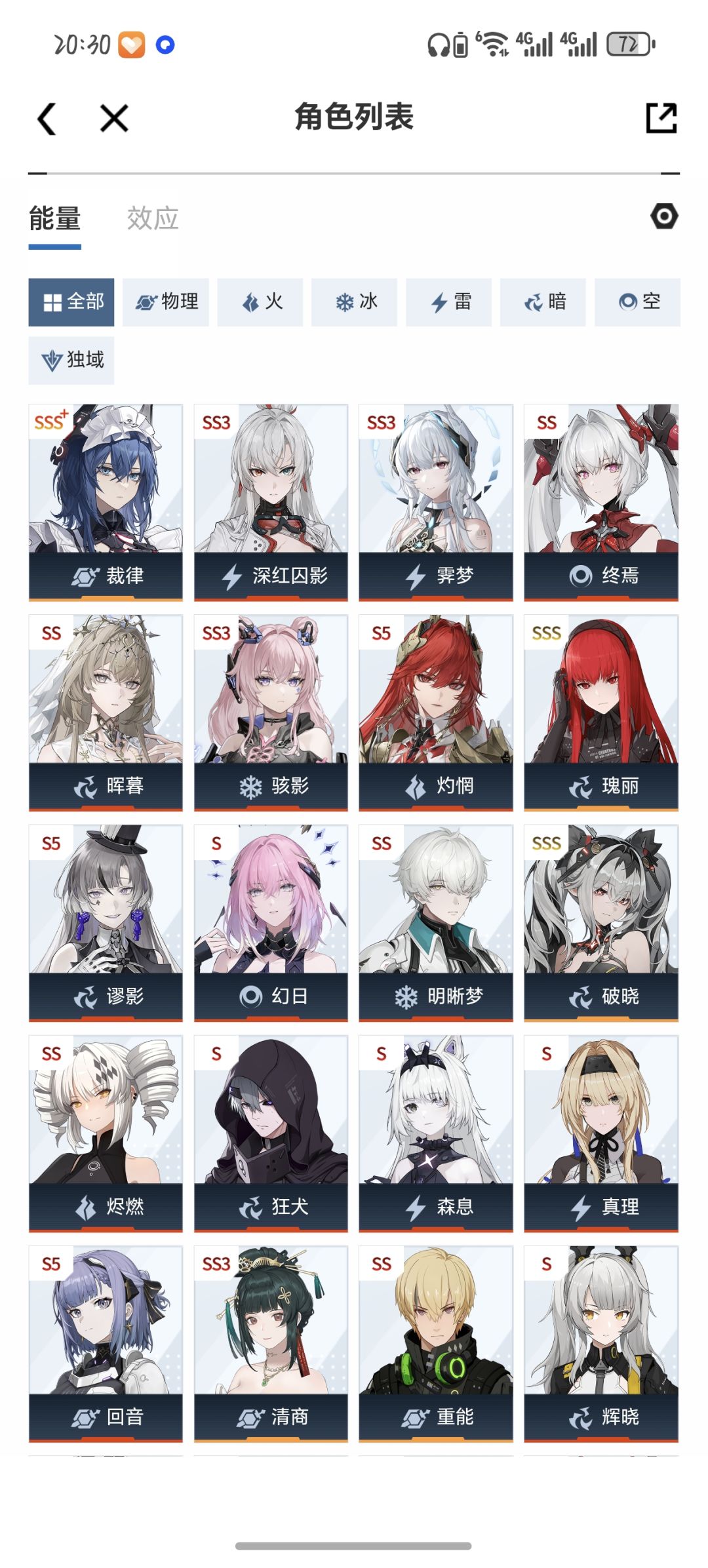 求大佬帮我看看春节自选礼包选什么,谢谢 2