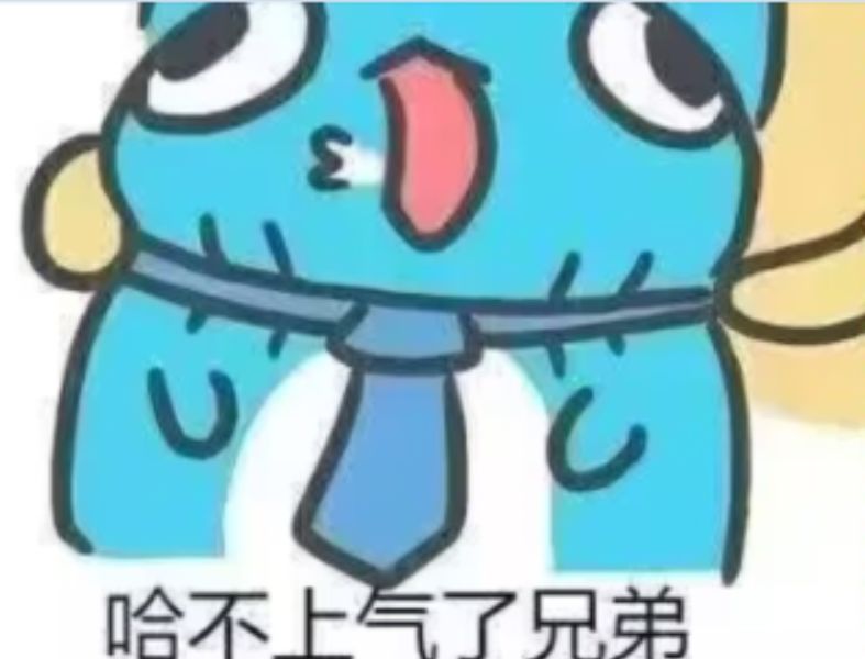 昨天塔罗出货,今天抽卡褒姒 1