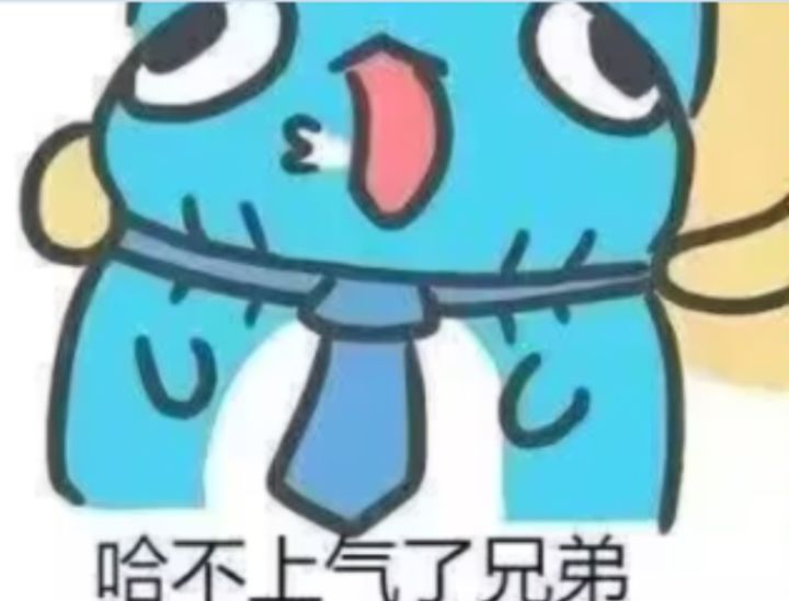 昨天塔罗出货,今天抽卡褒姒截图