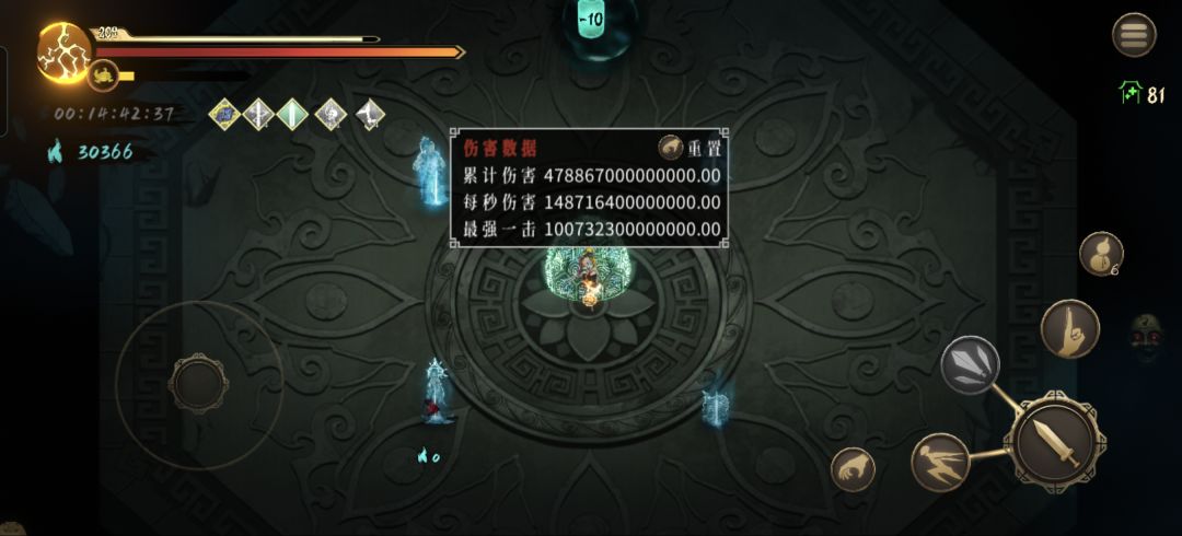 新版本还是挺给力的 2