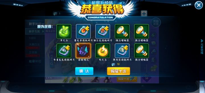 新手这个可以养吗?截图