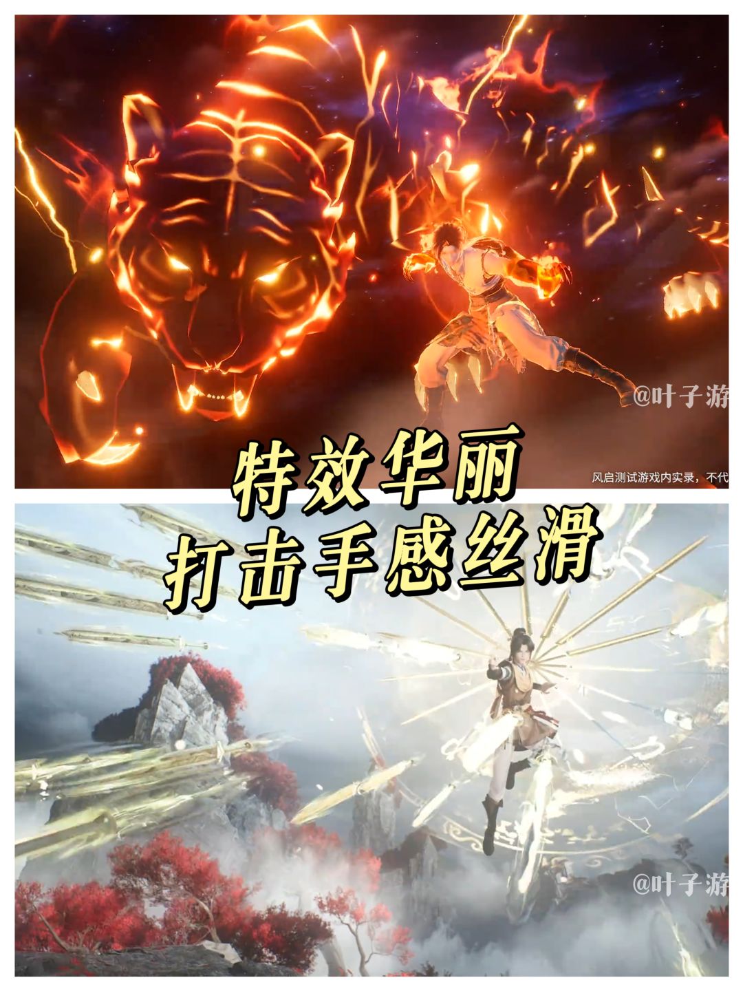 续写经典,呈现修仙世界,种田御灵遗憾在哪 2