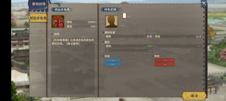现在玩这牌还能摸到名刺客的东西吗???截图