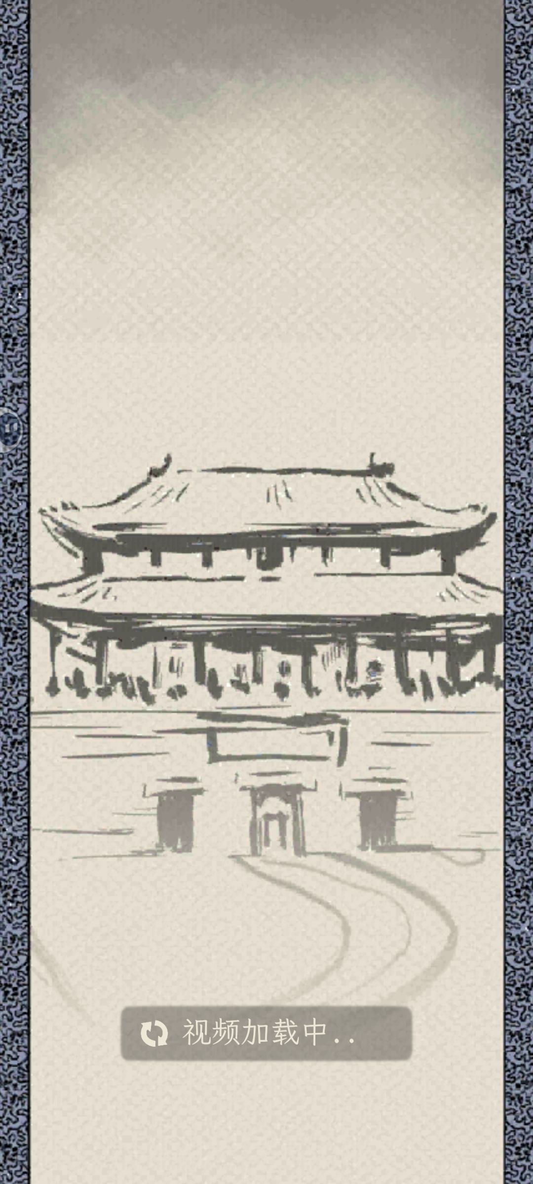 无法看广告,一病不起直接嘎 1