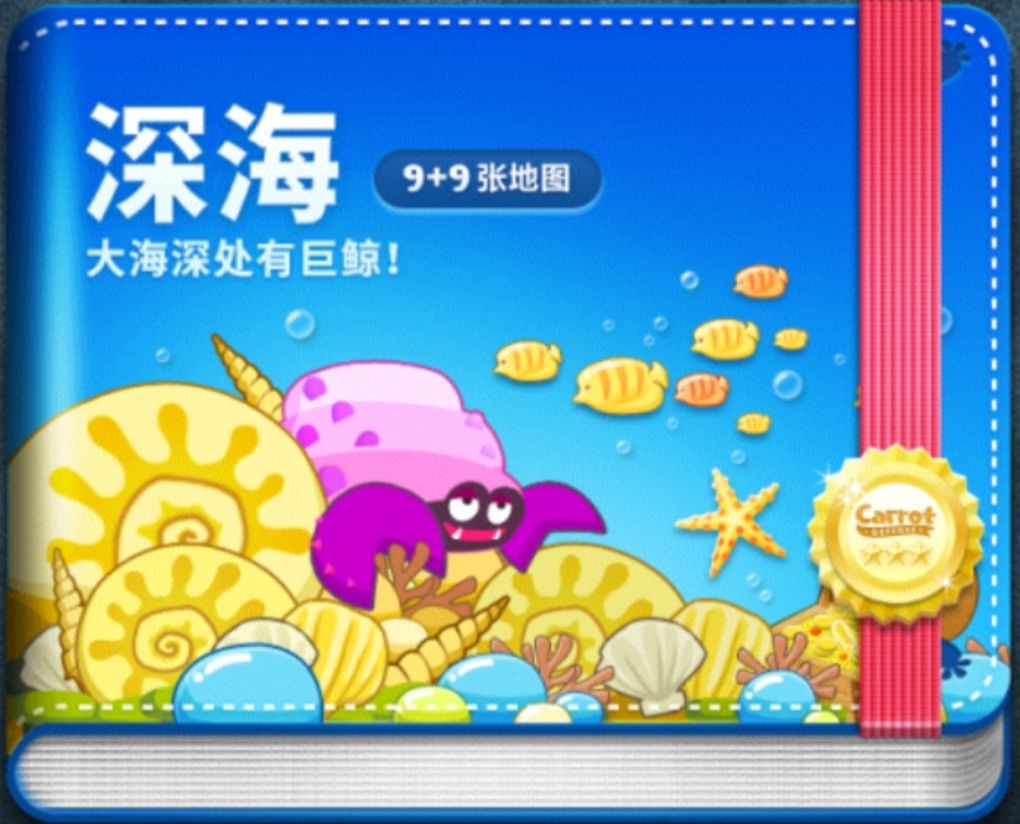 动态图片 4