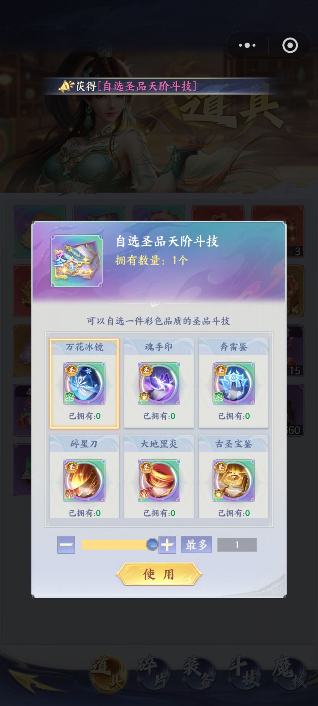 萌新求助 2