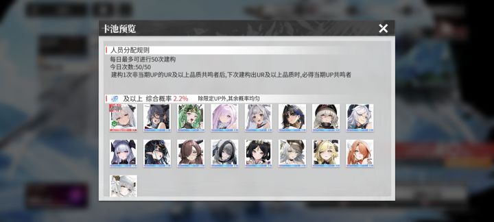 如题截图