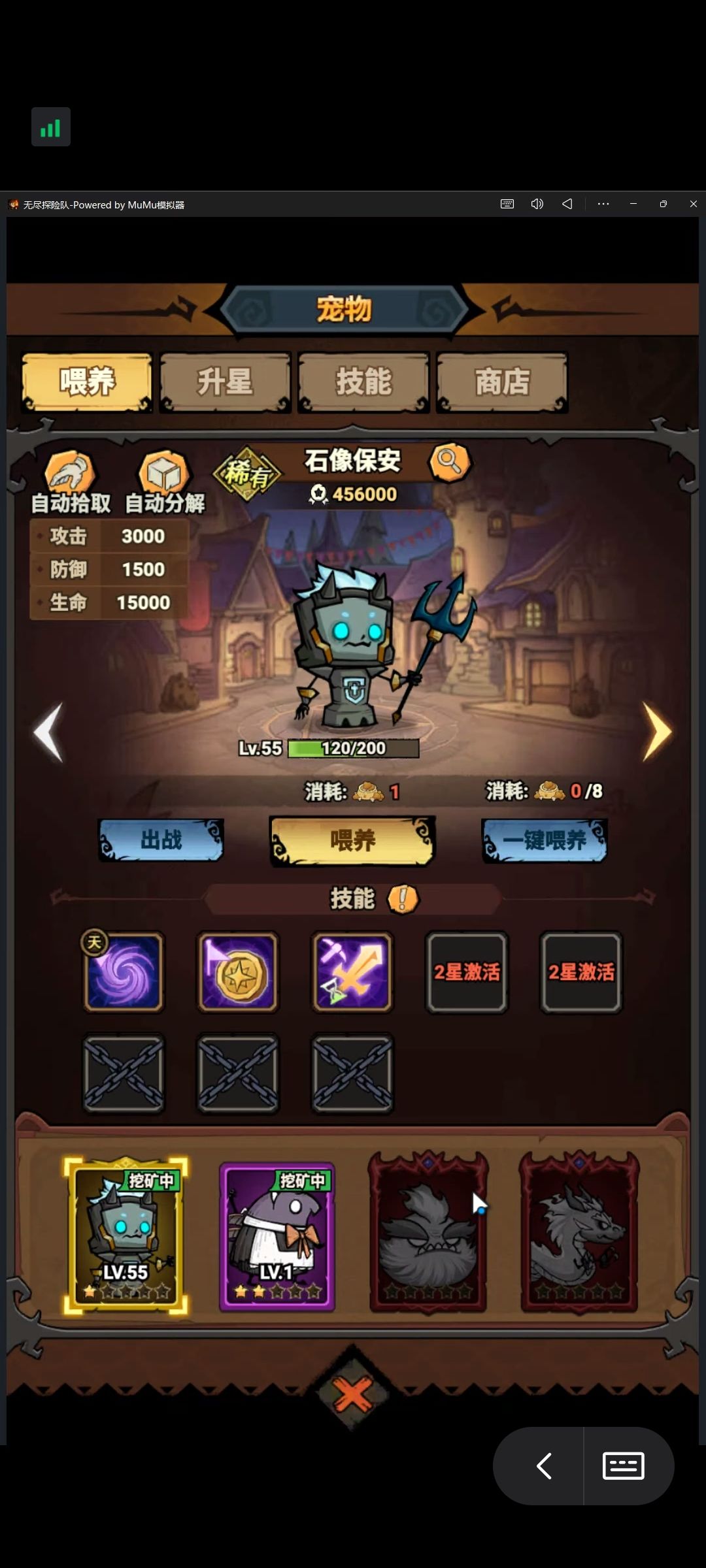 宠物被困矿场?来的时候好好的,回不去了! 2