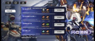 杂聊（体验&心得&吐槽