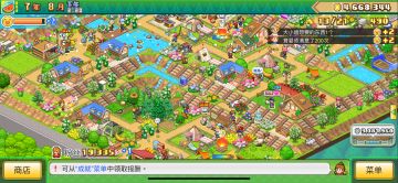 【爆肝搭建的治愈森丘露营地🌿】