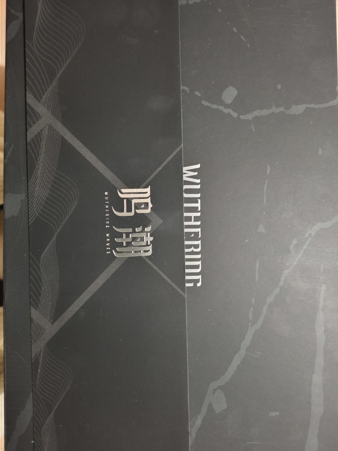 鸣潮盒子 1