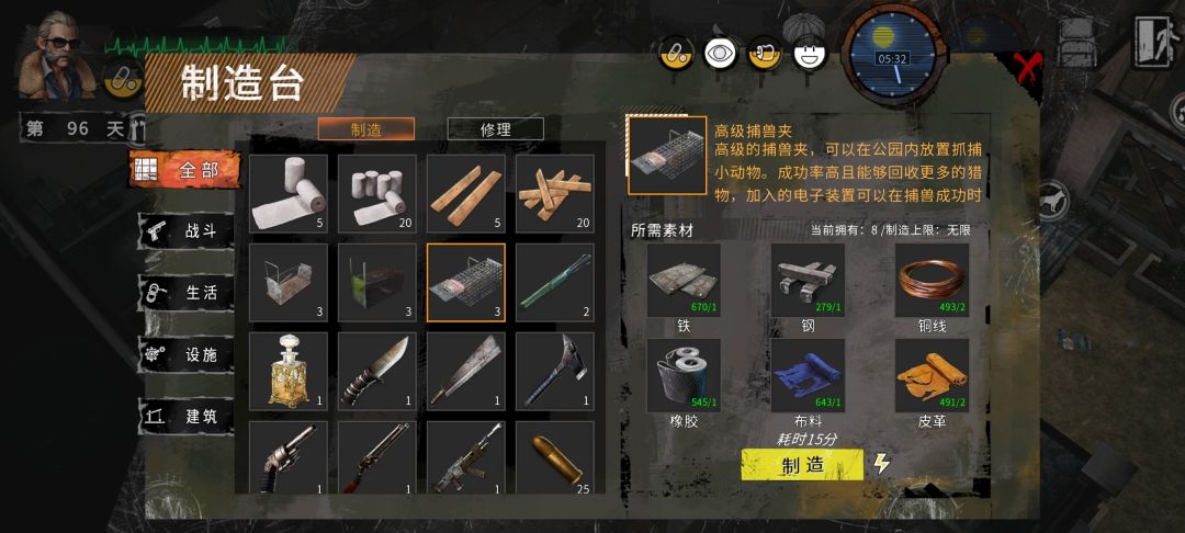 资源再创新高 1