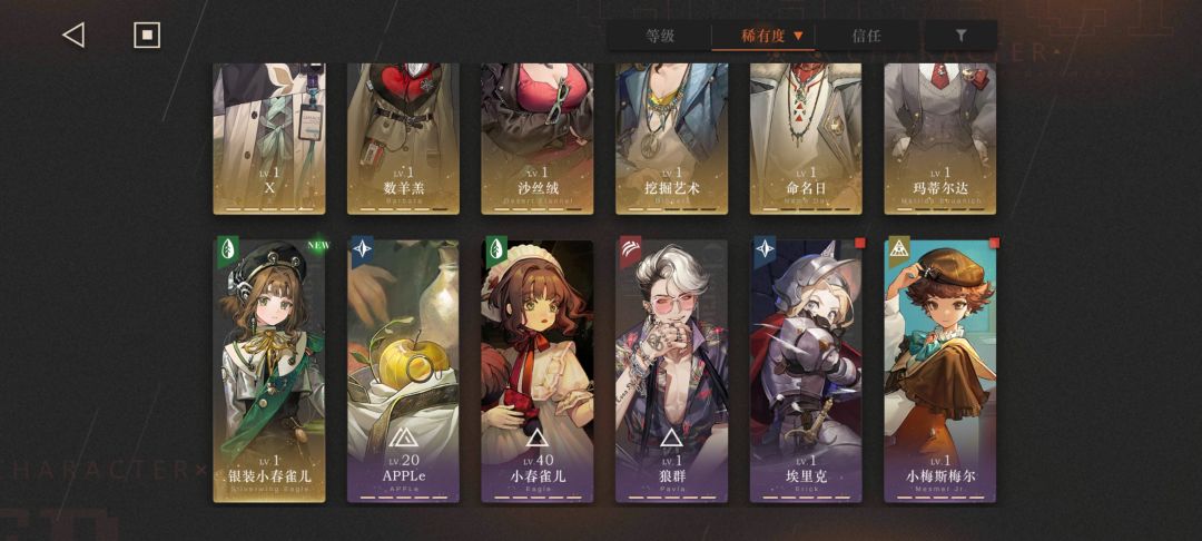 哪位好人看下这个号值多少 1