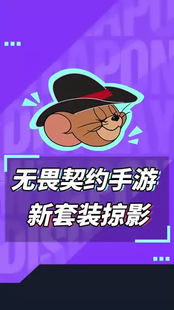 video-5324953