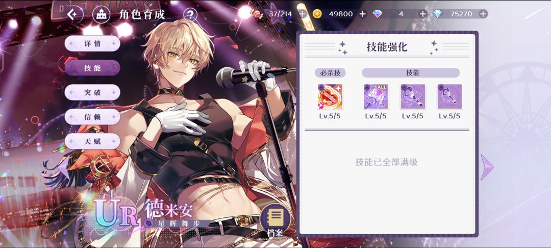 新卡测评! 2