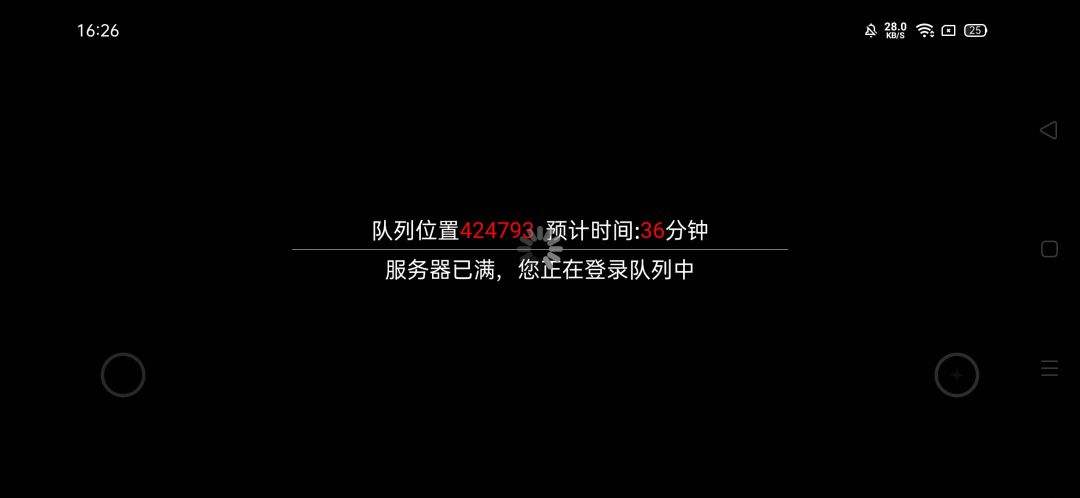 不不不我无疑是绝望的为啥要拿土豆做服务器 2