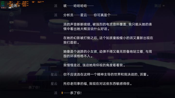 这是什么宝藏文案截图