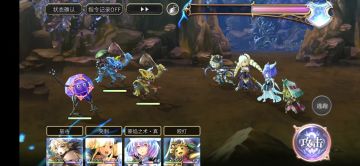 【莫比乌斯小知识】两种特殊怪