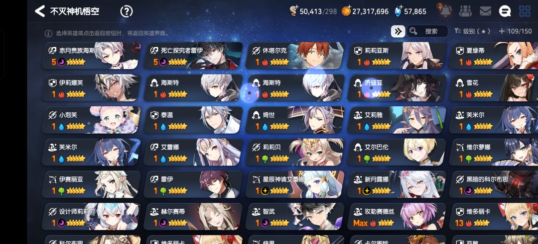 求助 2