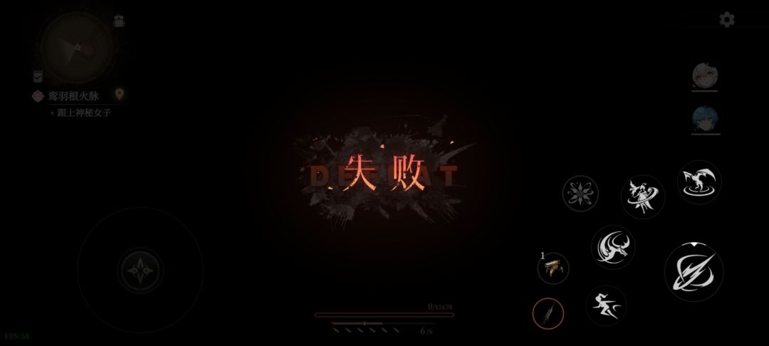跑酷小关卡能不能好好做 2
