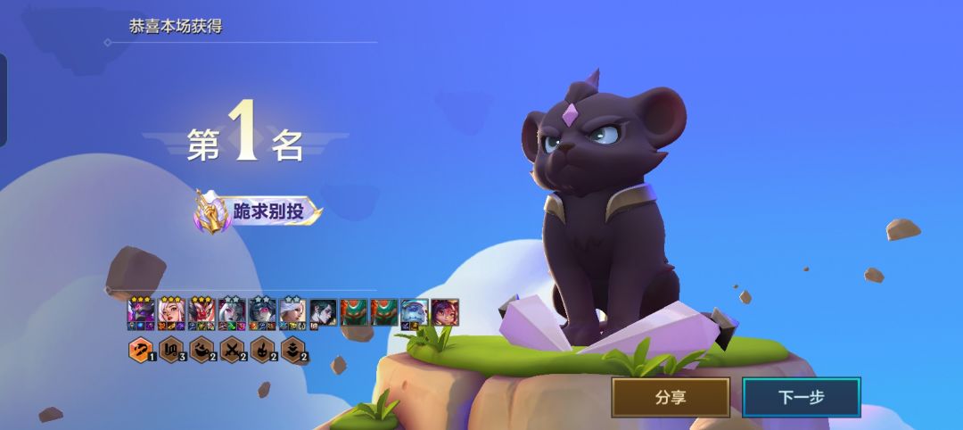 我宣布九吉是个屁! 1