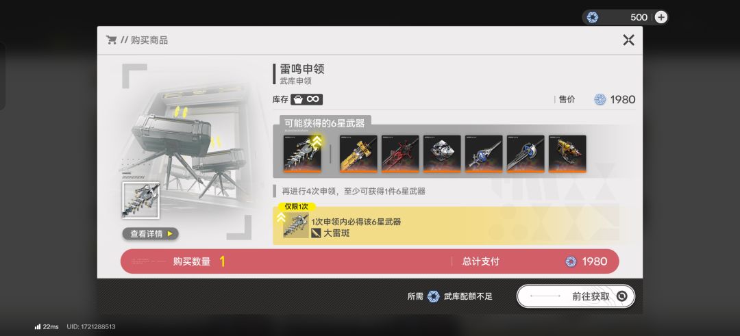 哈哈,双彩,哈哈,双彩!艹! 2