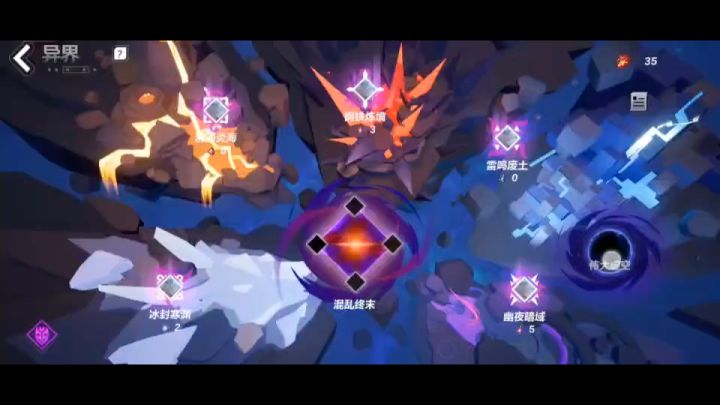 海3无脑兼无聊!截图