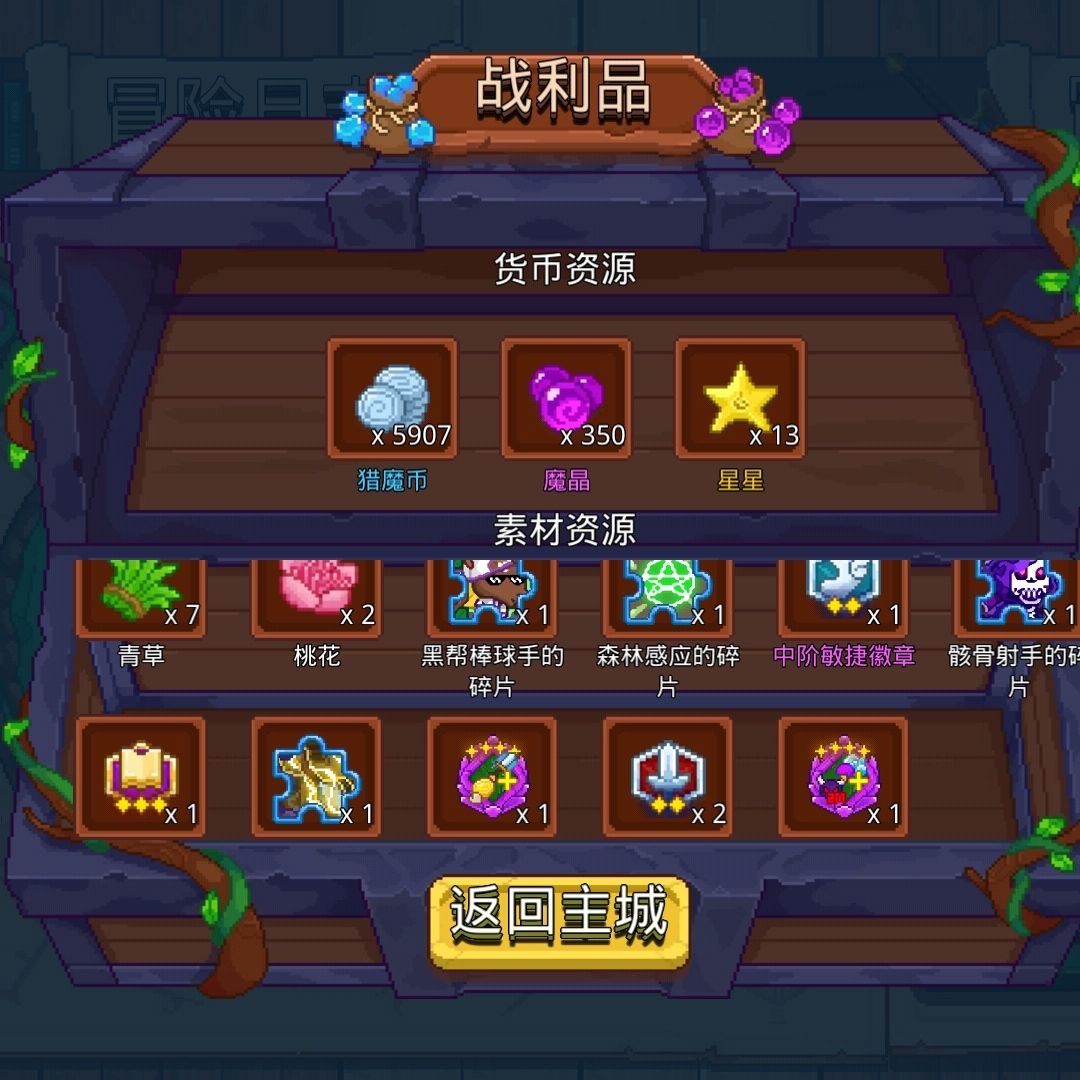 动态图片 6