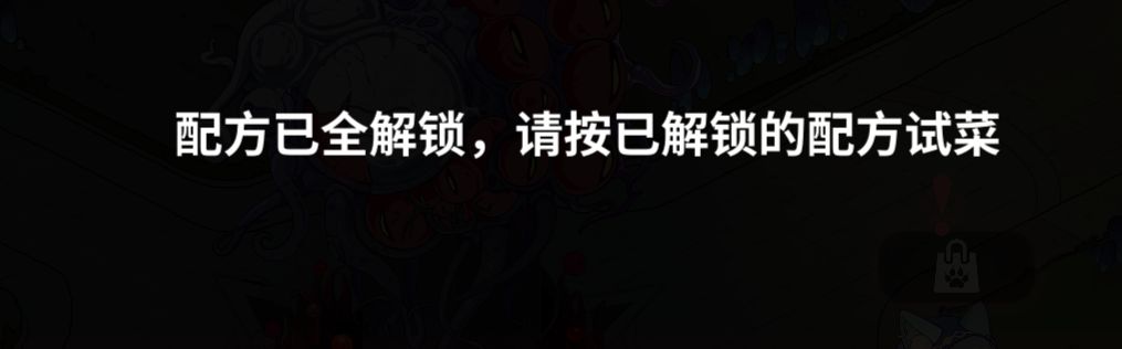 是bug吗 1