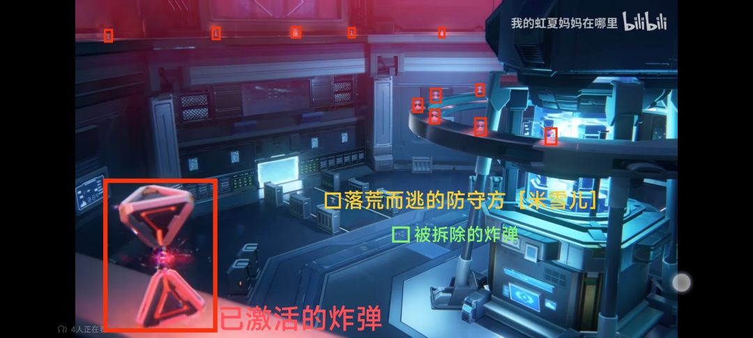新CG里的一幕 2