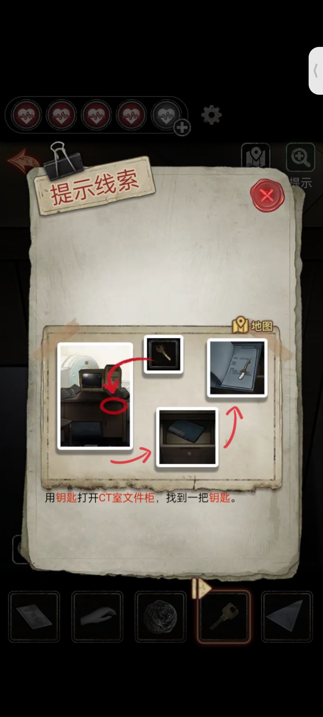 动态图片 1