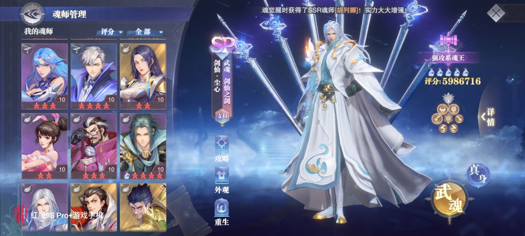求助 1