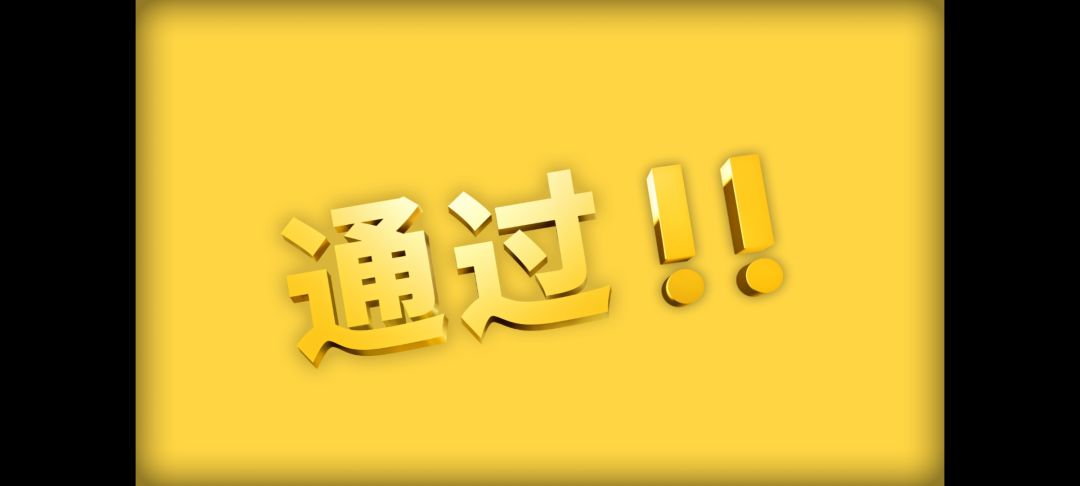 波斯菊常开的地方 1