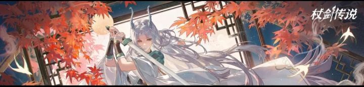 最新兑换码截图