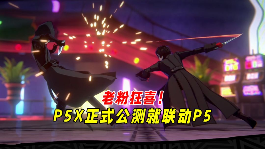 video-4036286