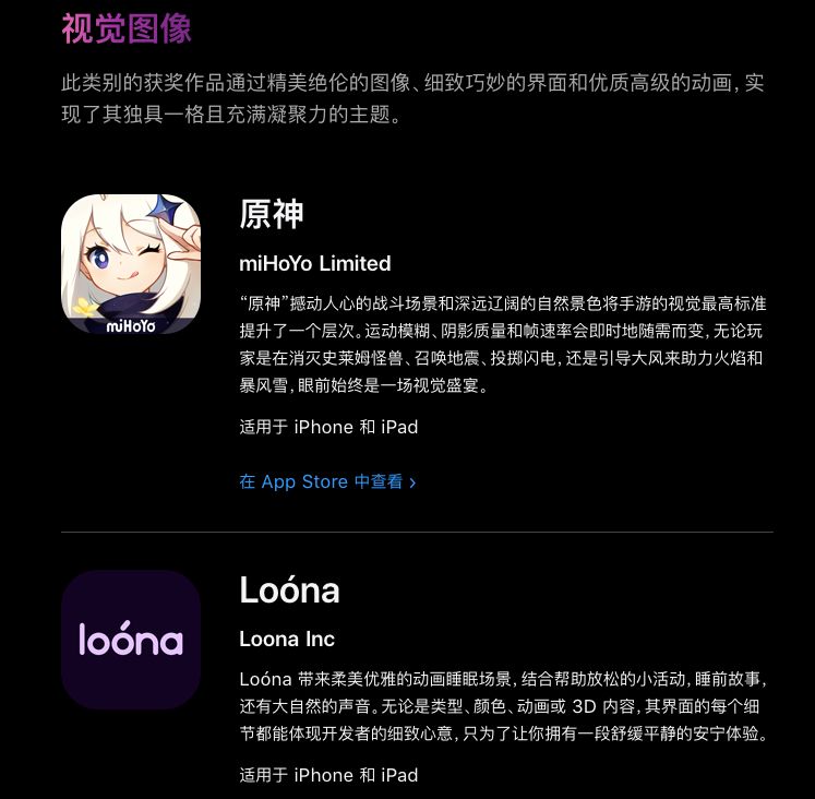 动态图片 4