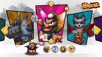 【玩法介绍】铜雀台