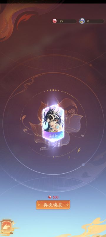 好消息，单抽出奇迹