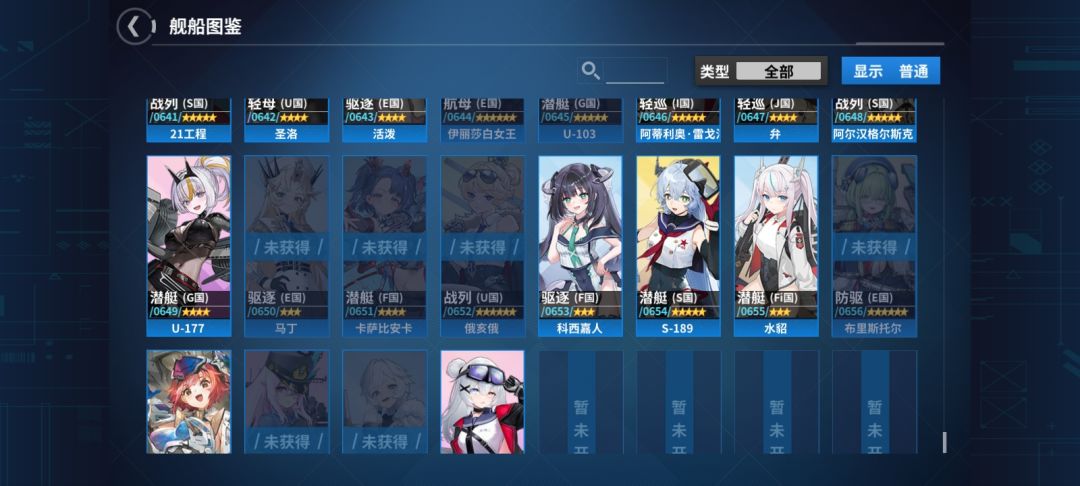 是回档了吗? 1