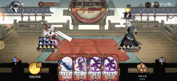 弃金刚.从奇刀.实操对比