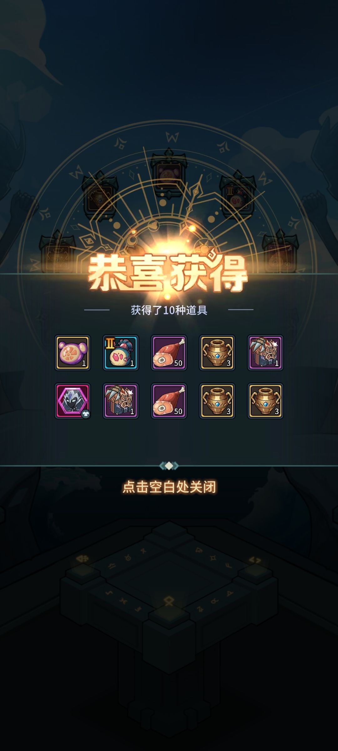 眨眼间也是一千多天的 2
