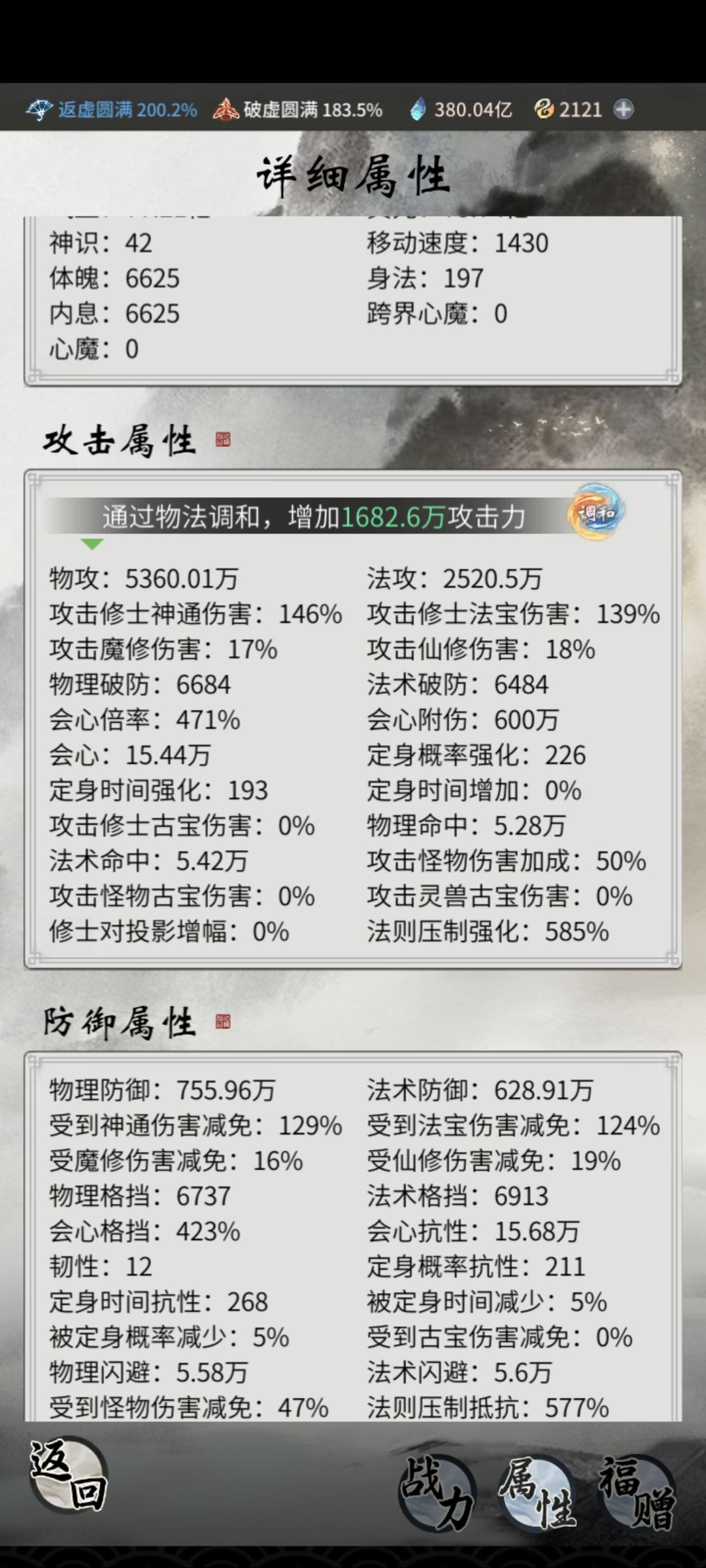 求指导 2