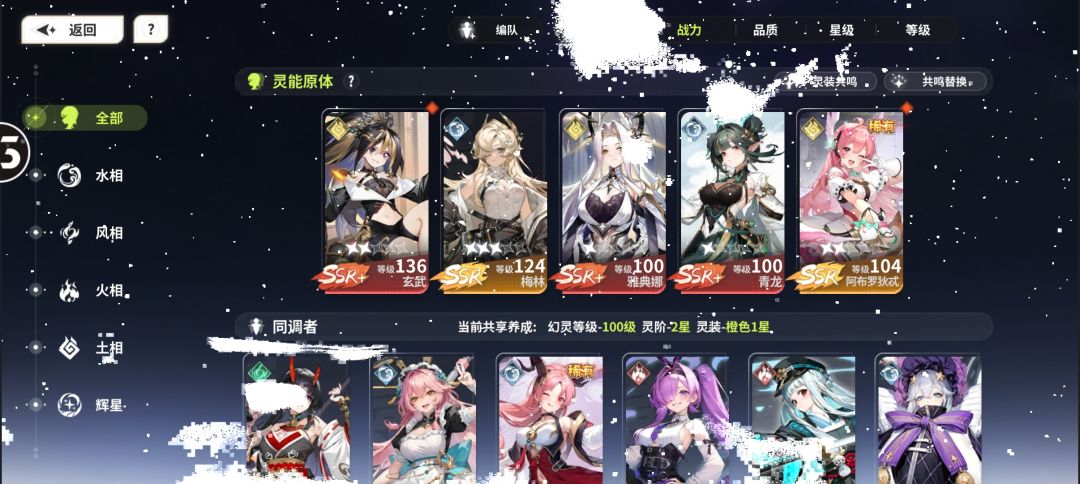 ?卡了吗 3