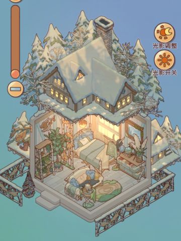 新套间的评价（很喜欢的当我没说