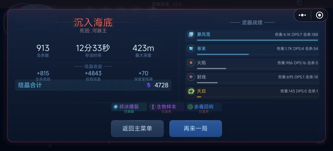 萌新有点疑问,有大佬解惑没 1