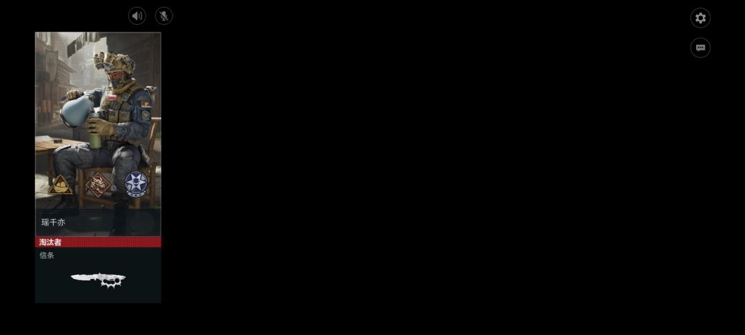 手游环境真差 1