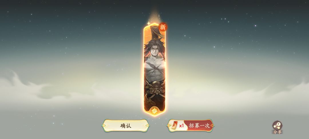 这个怎么样 1