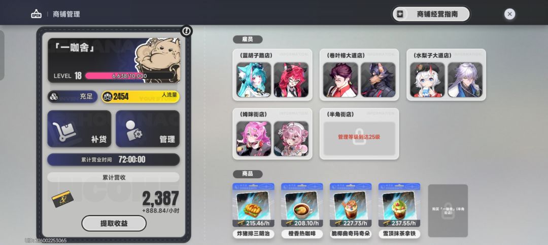 没搞懂 1